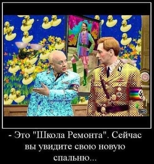 Чернушка к пятничке