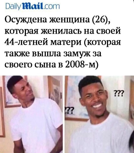 Анекдоты, истории и картинки с надписями