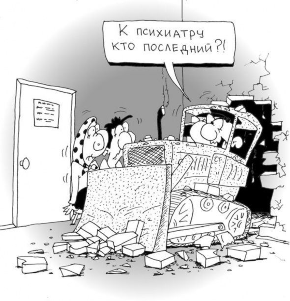 Чернушенция