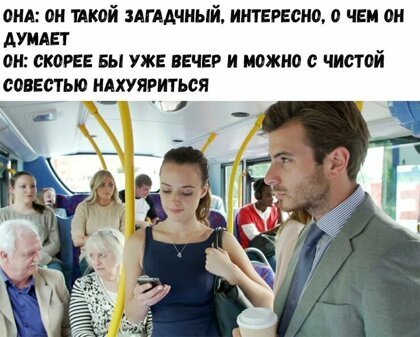 Подборка интересных и веселых картинок