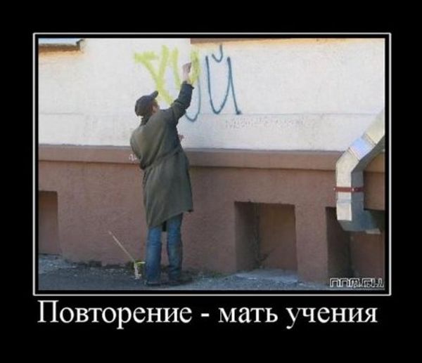 Елбасы всея Руси: кто стоит за новостями о сохранении власти Путина после 2024 года