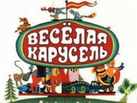 Школота не поймет...