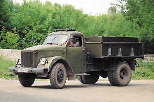 Угадай АВТО-4