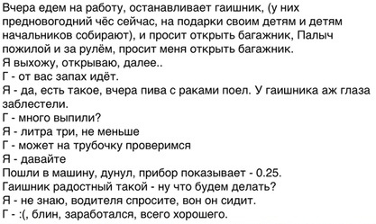 Чуток картинок 28.10.19