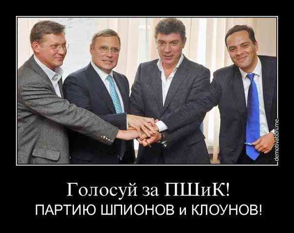 Первый канал показал мультфильм о Навальном