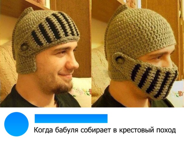 Немного картинок с надписями и без - 30