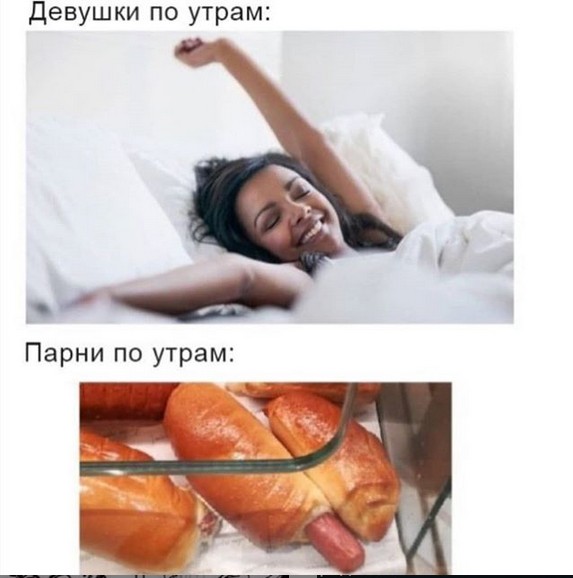 Немного картинок для настроения 10.01.20