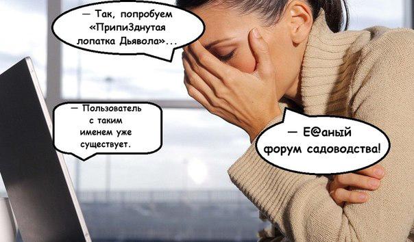 Древние мемы с ВК. Для тех кто забыл #3