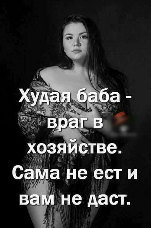 Просто юмор №31