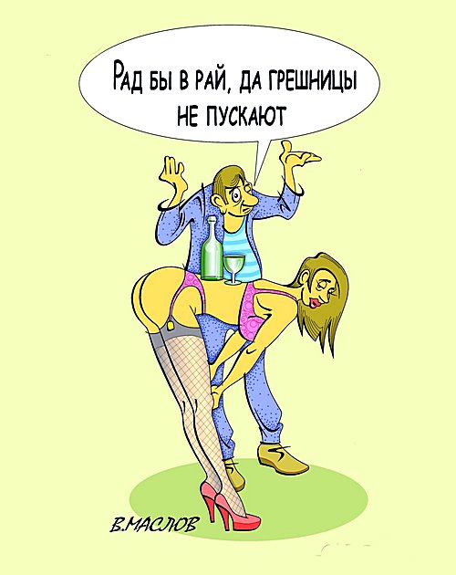 Kochetкатуры