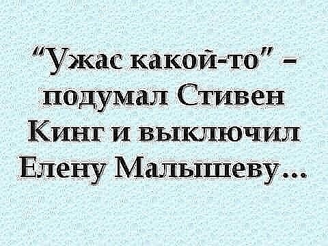 Бредзона 03.03.2020
