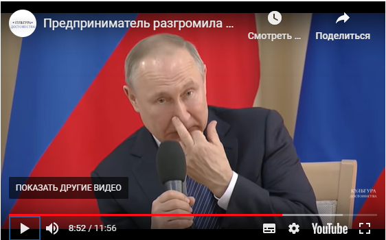 Помощь предпринимателям ожидается в следующем году
