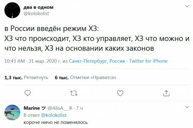 Немного картинок для настроения 04.04.20