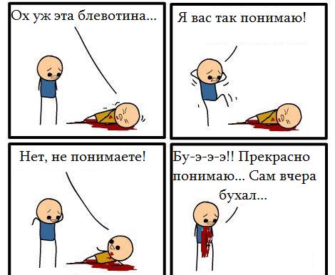 Розыгрыш на 1 апреля