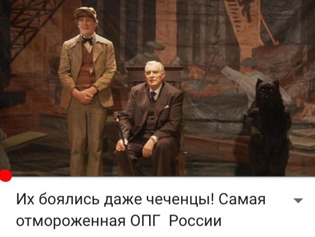 Мышь доказала, деньги не главное