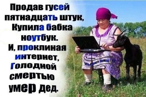 Чуток картинок 25.05.20
