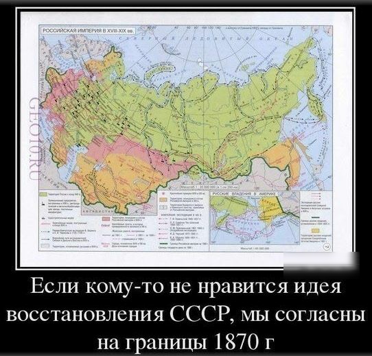 Так себе картинки 13.06.20