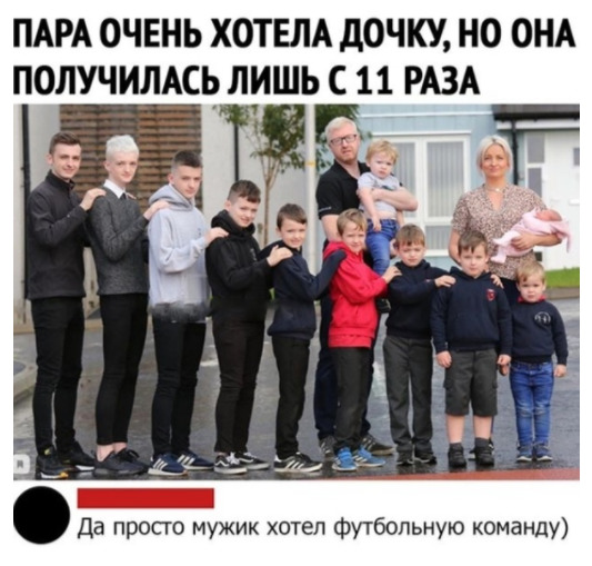 Так себе картинки 03.07.20