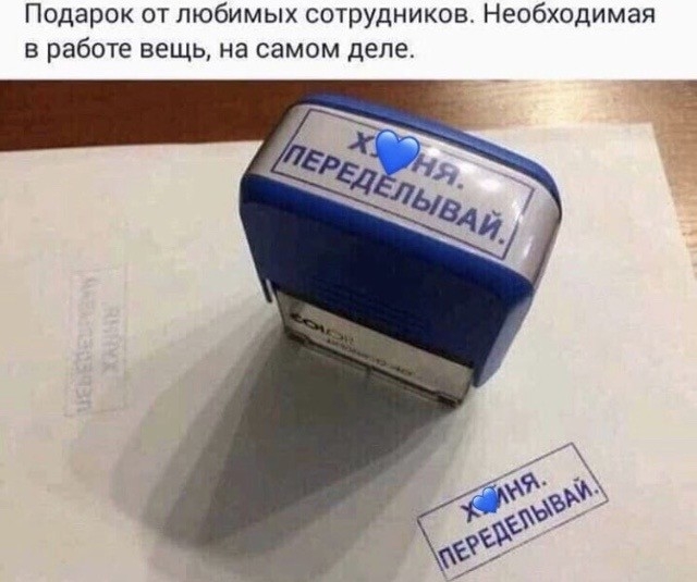 Реальность при строительстве Северного потока-2