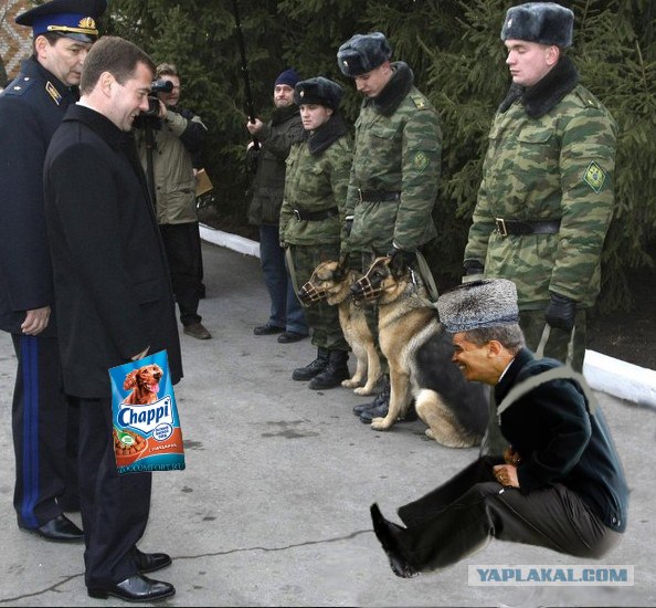 Россия и Аргентина