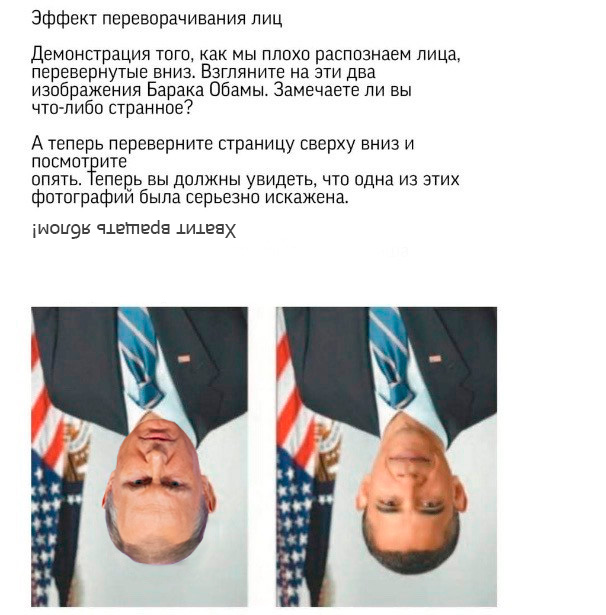 Бредзона 01.09.2020