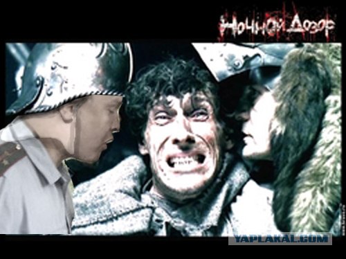 Стоп музыка?