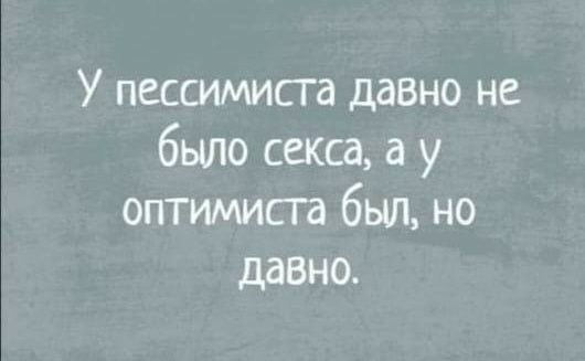 Бредзона 05.10.20