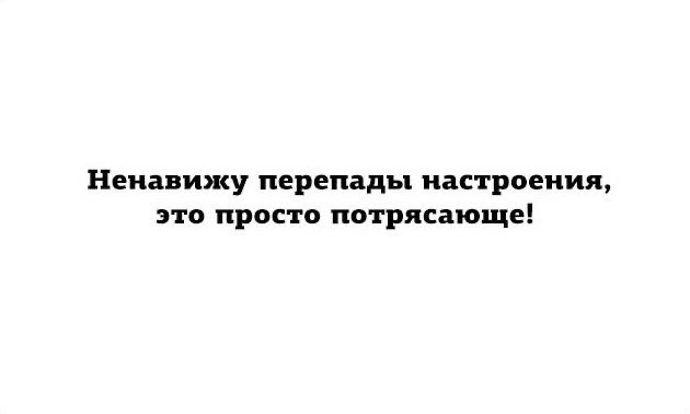 Баянисто-небаянистый юмор. 5.11.20.