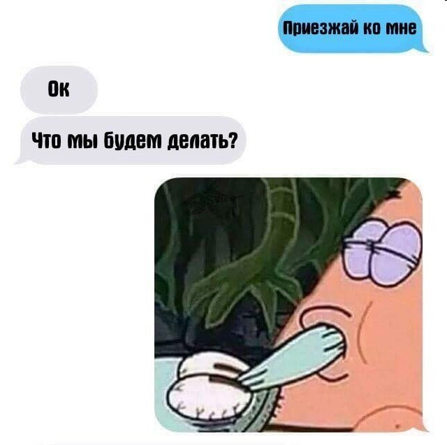 Картинки разные