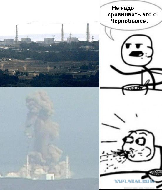 Фотожаба: Время всё меняет