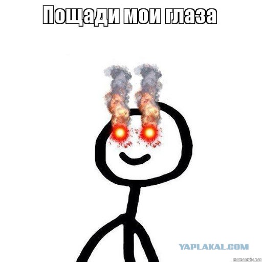 Скотсети и прочие интернеты 11.01.2021