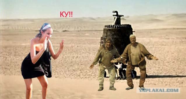 Фотожаба: любопытный парень