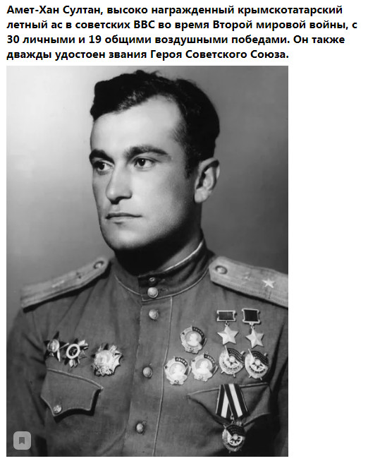 Это было недавно, это было давно - 2