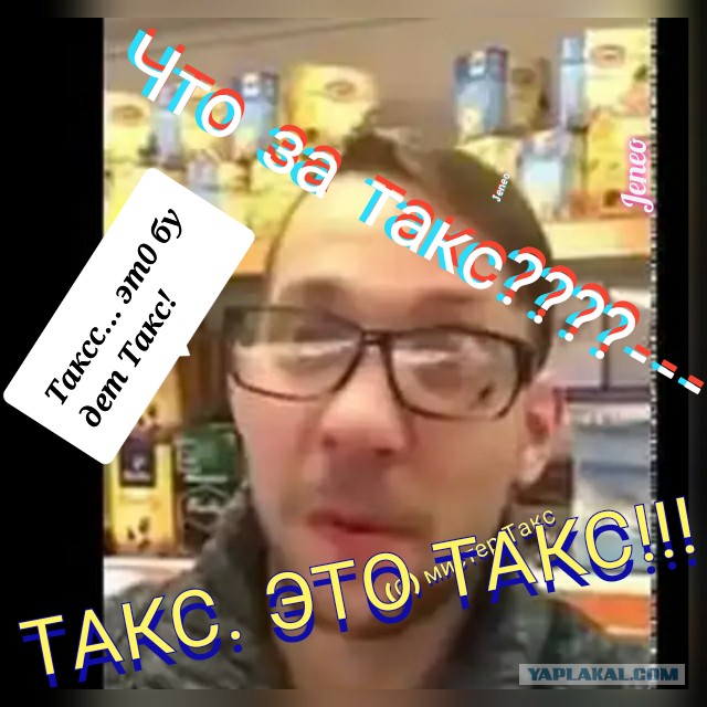 Хотел рыбки купить...