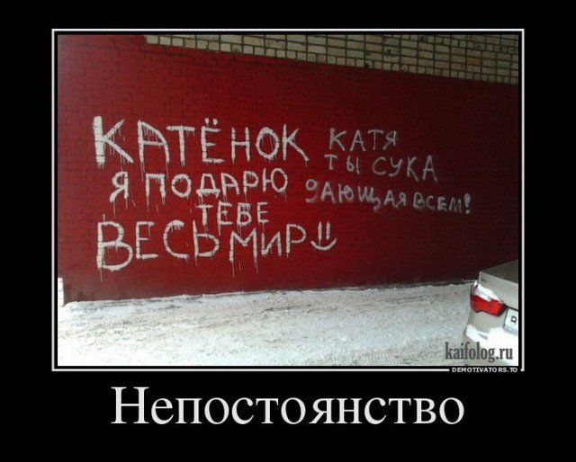 Бредзона 06.02.21