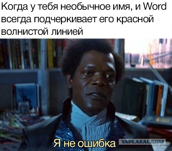 Свинегрет: картинки, надписи и прочее на 20.02.21 или №30