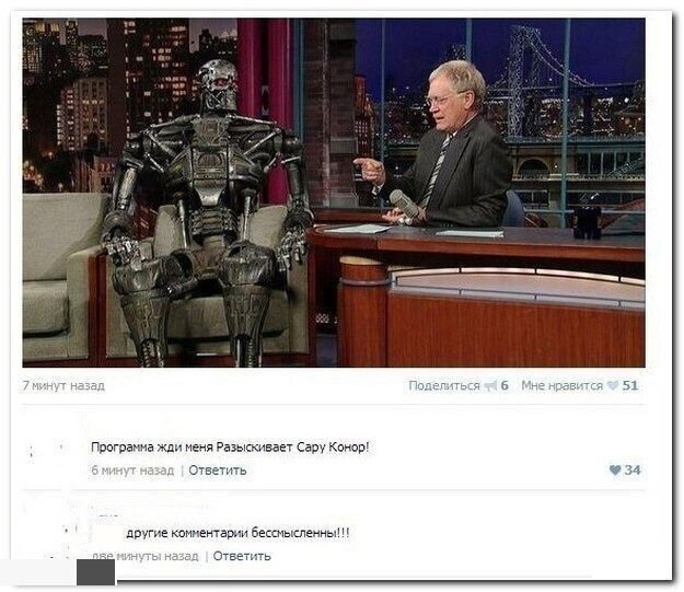 Картинки и мемы для настроения 22.03.2021