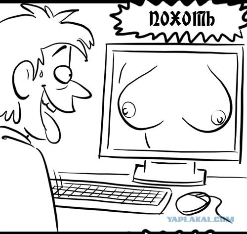 Спасибо за видео брат Латинос!