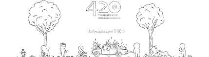 Китайские фантасты переплюнули всех!
