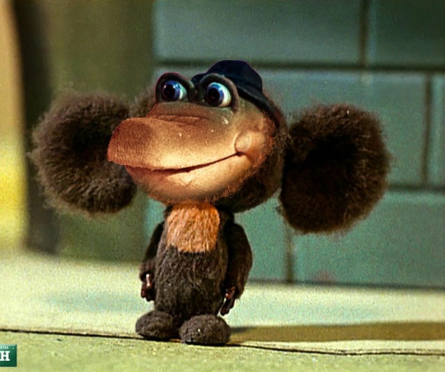 Чернушка и не только...