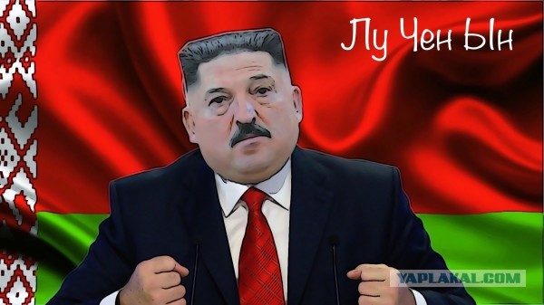 Батька теперь не только диктатор. Уже и террорист