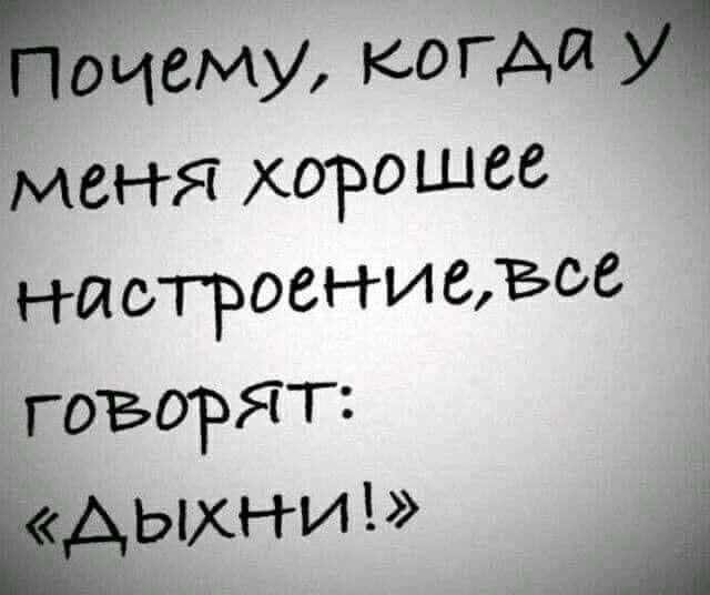Алкопост 19.06.21