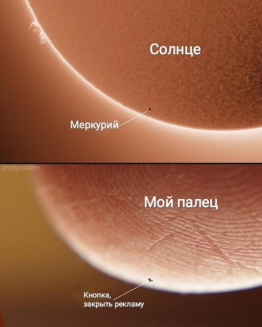 Алкопост 16.07.21