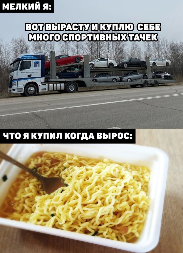 Весёлый полтишок 18.07