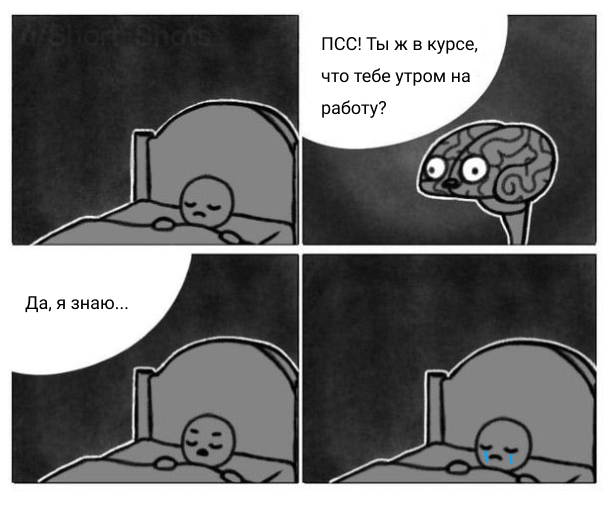 Картинки всякие 10.08.2021