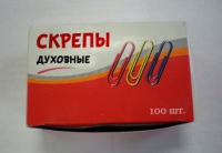 Здрасьте, я белочка Ксюха
