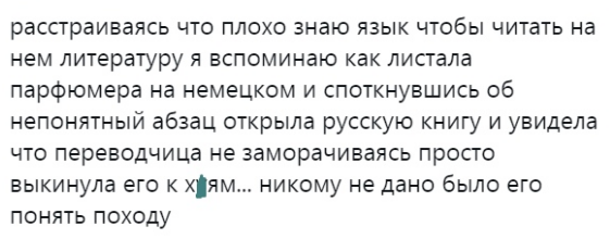 Картинки и мемы для настроения 001