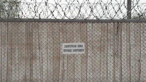 Борьба с «тюремными колл-центрами» продолжается