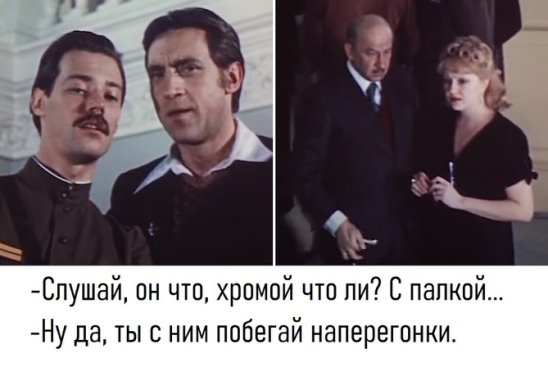 Скандинавская ходьба