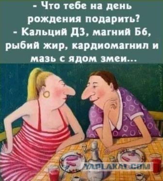 Мешанина из картинок, поулыбаться или просто пофтыкать